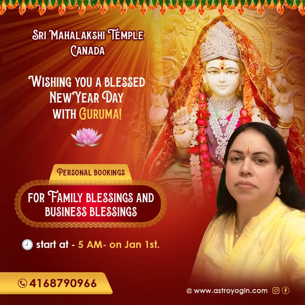 Spiritual Guidance by Gurumaa